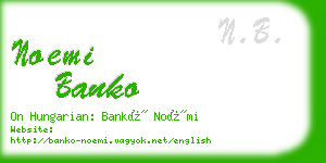 noemi banko business card